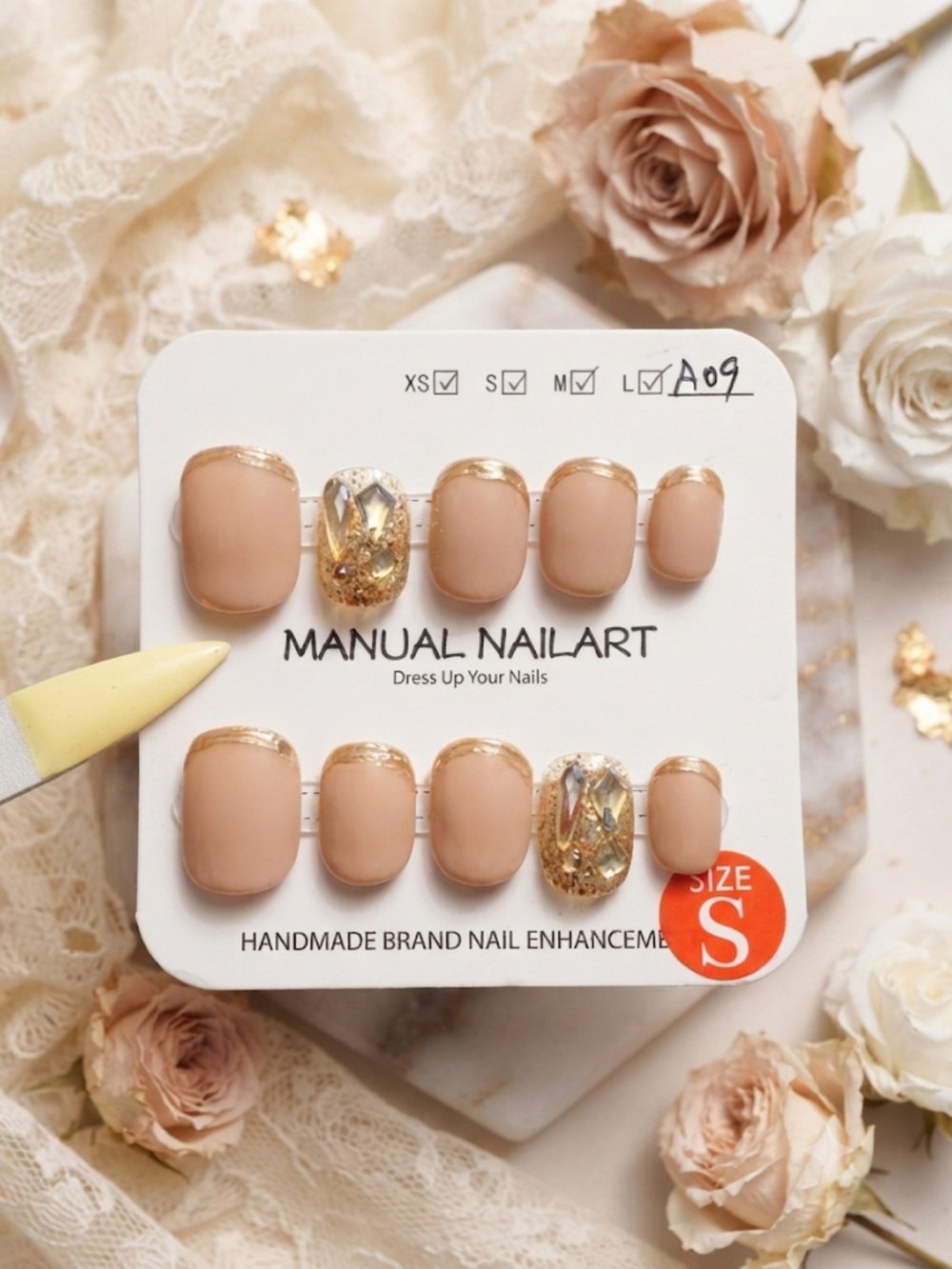 Nude & Gold Press-On Nails (Brand: )